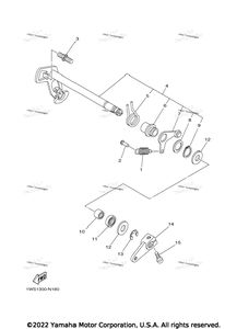 Нажмите для увеличения Shift Shaft