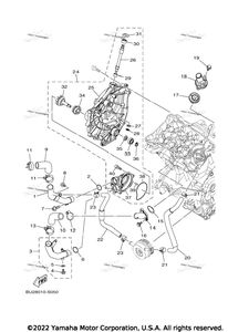 Нажмите для увеличения Water Pump