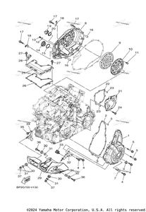 Crankcase Cover 1