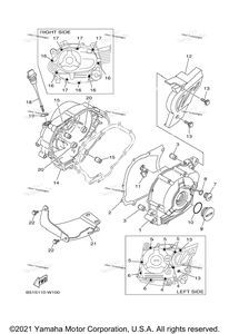 Crankcase Cover 1