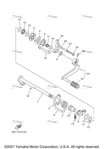 Нажмите для увеличения Shift Shaft