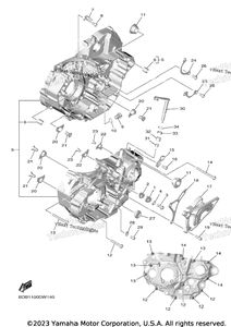 Нажмите для увеличения Crankcase
