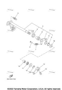 Нажмите для увеличения Shift Shaft