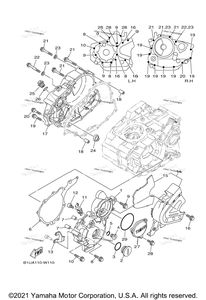 Нажмите для увеличения Crankcase Cover 1