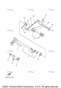 Нажмите для увеличения Shift Shaft