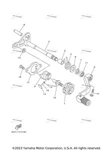Нажмите для увеличения Shift Shaft