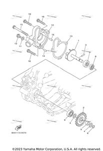 Нажмите для увеличения Water Pump