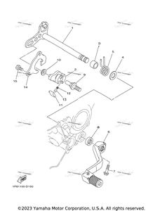 Нажмите для увеличения Shift Shaft