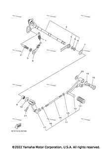 Нажмите для увеличения Shift Shaft