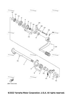 Нажмите для увеличения Shift Shaft