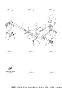 Нажмите для увеличения Shift Shaft