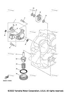 Нажмите для увеличения Oil Pump
