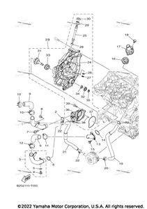 Нажмите для увеличения Water Pump