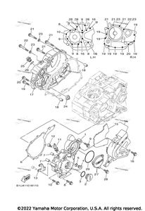 Нажмите для увеличения Crankcase Cover 1