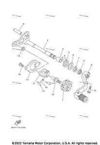 Нажмите для увеличения Shift Shaft
