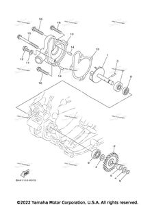 Нажмите для увеличения Water Pump