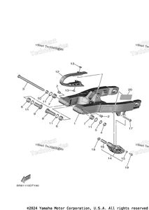 Нажмите для увеличения Rear Arm