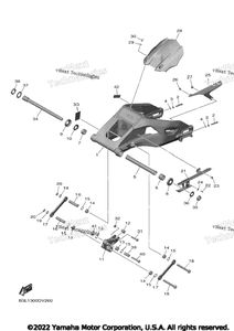 Нажмите для увеличения Rear Arm