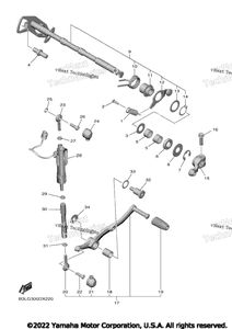 Нажмите для увеличения Shift Shaft