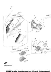 Нажмите для увеличения Cowling 1