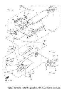 Нажмите для увеличения Exhaust