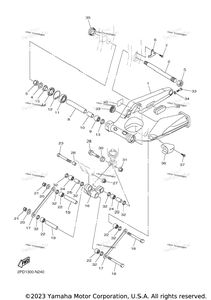 Нажмите для увеличения Rear Arm