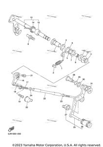 Нажмите для увеличения Shift Shaft