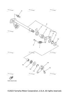 Нажмите для увеличения Shift Shaft