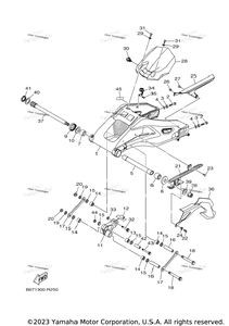 Нажмите для увеличения Rear Arm