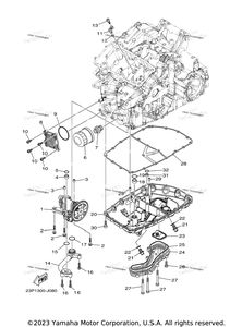Нажмите для увеличения Oil Pump