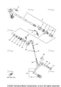 Нажмите для увеличения Shift Shaft