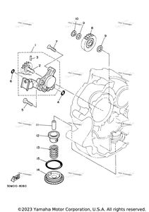 Нажмите для увеличения Oil Pump