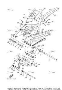 Нажмите для увеличения Rear Arm