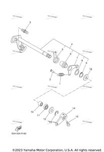 Нажмите для увеличения Shift Shaft