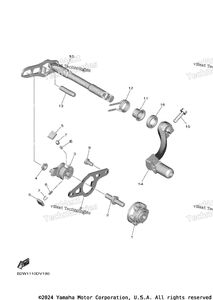 Нажмите для увеличения Shift Shaft