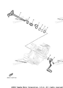 Нажмите для увеличения Shift Shaft