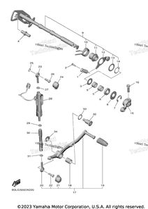 Нажмите для увеличения Shift Shaft