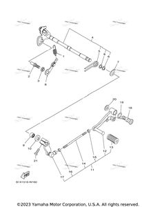 Нажмите для увеличения Shift Shaft