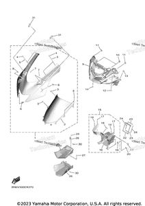 Нажмите для увеличения Cowling 1