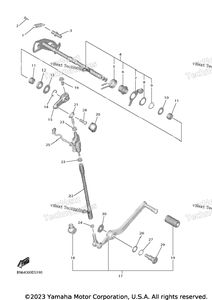 Нажмите для увеличения Shift Shaft