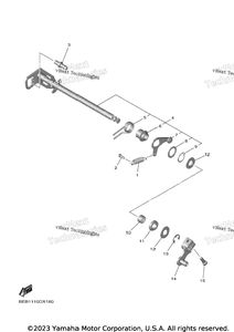 Нажмите для увеличения Shift Shaft