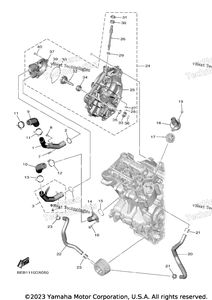 Нажмите для увеличения Water Pump