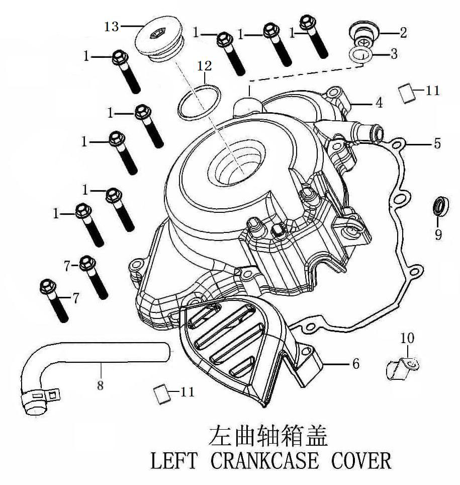 Нажмите для увеличения 左曲轴箱盖 LEFT CRANKCASE COVER