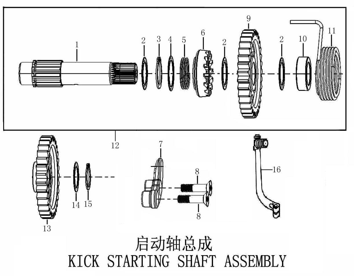 Нажмите для увеличения 启动轴总成 KICK STARTING SHAFT ASSEMBLY