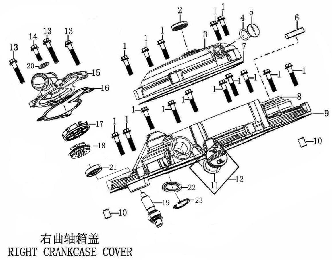 Нажмите для увеличения 右曲轴箱盖 RIGHT CRANKCASE COVER