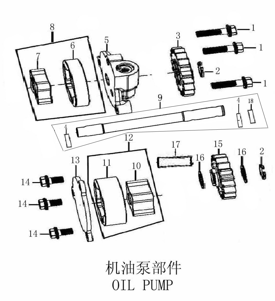 Нажмите для увеличения 机油泵部件 OIL PUMP
