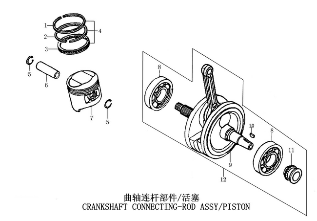 曲轴连杆部件/活塞 CRANKSHAFT CONNECTING-ROD ASSY/PISTON