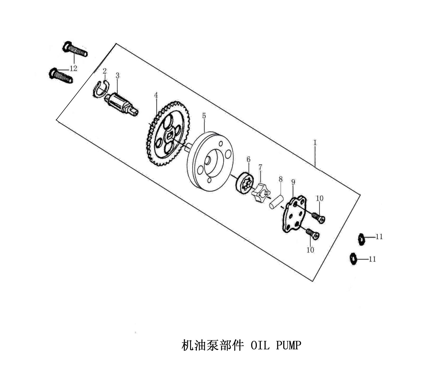 Нажмите для увеличения 机油泵部件 OIL PUMP