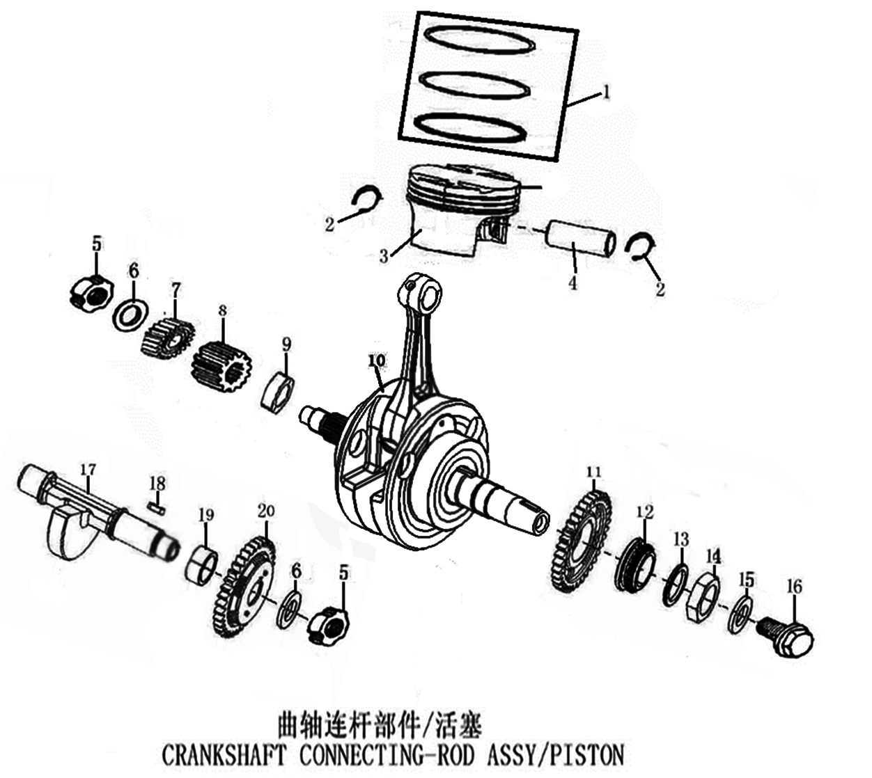 Нажмите для увеличения 曲轴连杆部件/活塞 CRANKSHAFT CONNECTING-ROD ASSY/PISTON