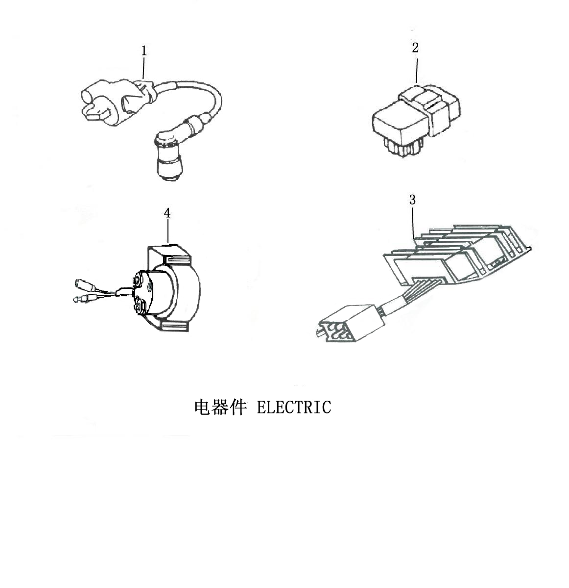 Нажмите для увеличения 电器部件 ELECTRICAL COMPONENTS